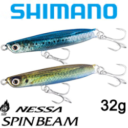 Shimano OO-232M