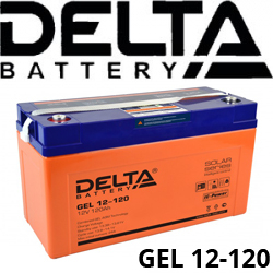 Delta GEL 12-120