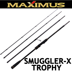 Maximus Smuggler-X Trophy