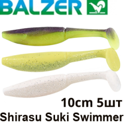 Balzer Suki Swimmer 10см (13789)