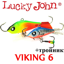 Lucky John Viking 6 + тройник