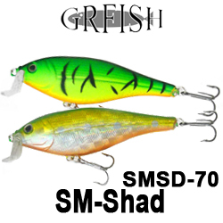 GRFish SM-Shad SMSD-70