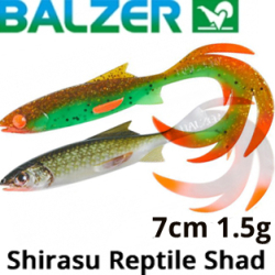 Balzer Shirasu Reptile Shad 7см 1,5гр