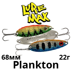 LureMax Plankton 68мм 22гр