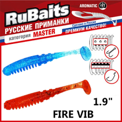 RuBaits Fire Vib 1.9"