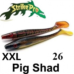 Strike Pro Giant Pig Shad 26см 130гр