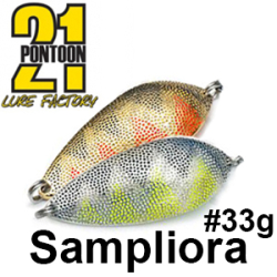 Pontoon21 Sampliora 33гр.