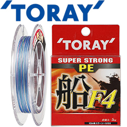 Toray Super Strong F4 [10m x 5color] 200m