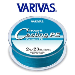 Varivas  Avani Casting PE Blue 200m