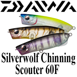 Daiwa Silverwolf Chinning Scouter 60F