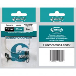 Поводок Контакт FL (флюорокарбон) d 0,4 Т6 кг 25см 