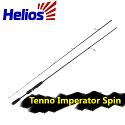 Helios Tenno Imperator Spin