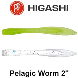 Higashi Pelagic Worm 2''