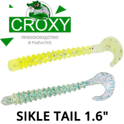 Croxy Sikle Tail 1,6"