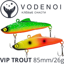 Vodenoi Vip Trout 85mm 26g