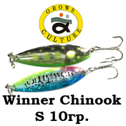 Grows Culture Winner Chinook S 10g