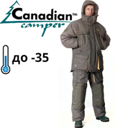 Canadian Camper Snow Lake Pro Stone