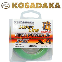 Kosadaka Super Line PE X4 High-Power JP 150м, light green