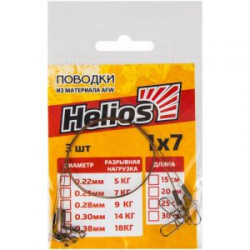 Поводок Helios AFW 7 нитей 0,25мм 7кг 15см (3шт/уп) (HS-0091)