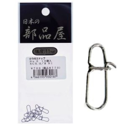 Застёжка Sugihara Brazed Snap 16кг, #1