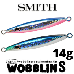 Smith Wobblin S 14гр.