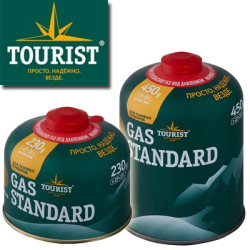 Tourist Gas Standard TBR