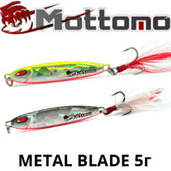 Mottomo Metal Blade 5g