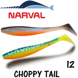 Narval Choppy Tail 12cm