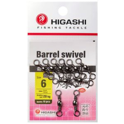 Вертлюг Higashi Barrel Swivel (#6)