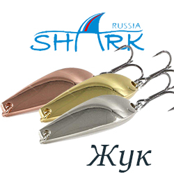 Shark "Жук" 317, 6.7гр 35мм