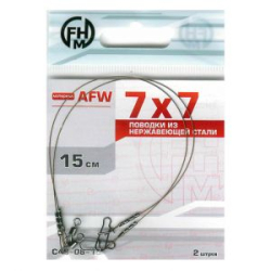 Поводок FHM 7х7 (AFW) 12кг 15см (уп.2шт)