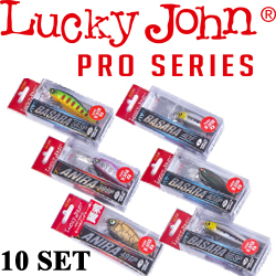 Lucky John Pro Series 10 SET