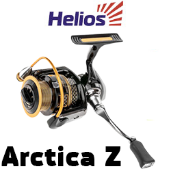 Helios Arctica Z