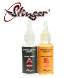 Stinger Biepoxy SACC-2BE40