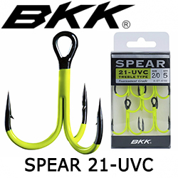 BKK SPEAR-21 UVC