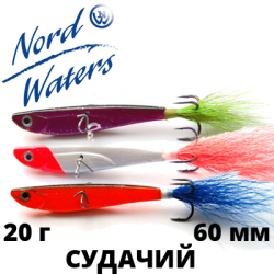 Nord Waters Бокоплав «Судачий» (20гр. 60мм)