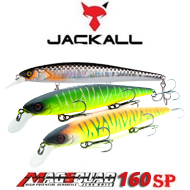 Jackall Mag Squad 160SP