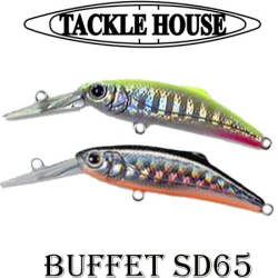 Tackle House Buffet SD 65