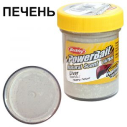 Паста форелевая Berkley Powerbait Dough Natural Scent LIVER - WHITE, 1239483