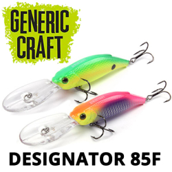 Generic Craft Designator 85F