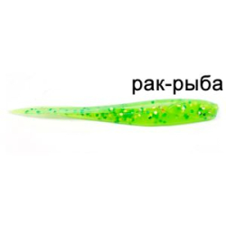 Силиконовая приманка Ojas SoftTail 67 Рак-рыба (color: #12, pcs: 10)