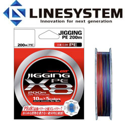 LineSystem Jigging PE X8 200m