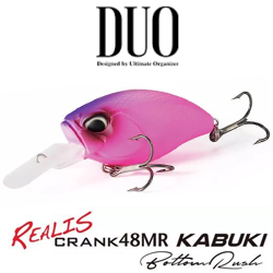 DUO Realis Crank 48MR Kabuki Bottom Rush