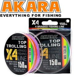 Akara Top Trolling Multicolor 150м