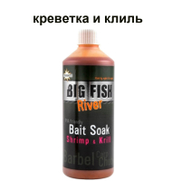 good