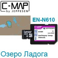 Карта C-MAP Lowrance EN-N610