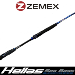 Zemex Hellas