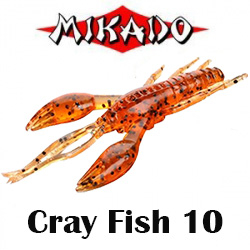 Mikado Cray Fish 10cm