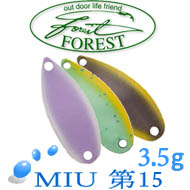 Forest Miu No.15 3.5g 