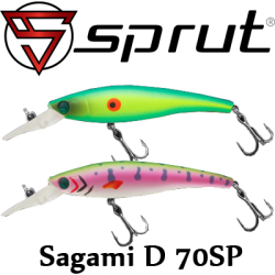 Sprut Sagami D 70SP